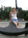 Татьяна, 39 лет, Запоріжжя