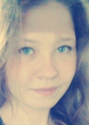 Мария, 27, Россия, Залари