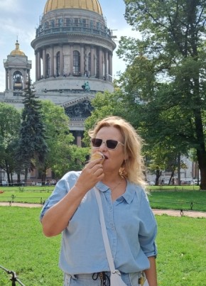 Ольга, 57, Россия, Липецк