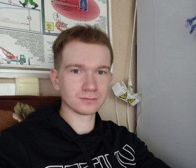 Владислав, 26 лет, Саранск