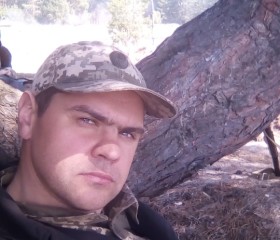Вячеслав, 43 года, Черкаси