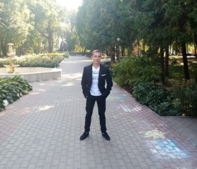 Владимир, 23 года, Трубчевск