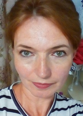 Татьяна, 51, Россия, Горные Ключи