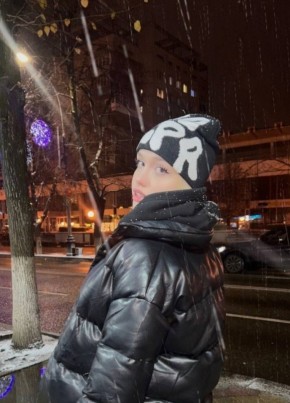 Елена из ბათუმი 18 лет