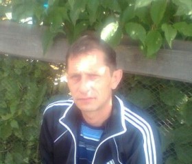 олег, 29 лет, Иркутск