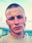 Владислав, 26 лет, Приморско-Ахтарск