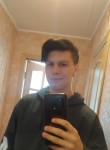 Кириил, 20 лет, Петрозаводск