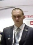 Иван, 38 лет, Иркутск