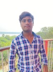Kunal, 22 года, Bhilai