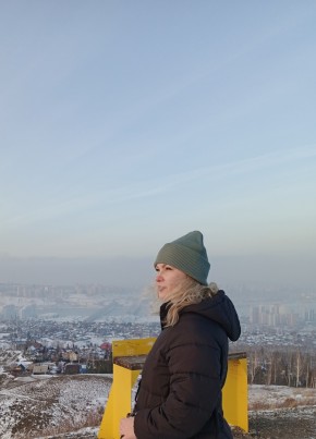 Я из Адлера 40 лет