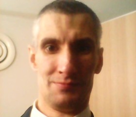 Владимир, 42 года, Чебоксары