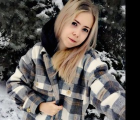 Валерия, 23 года, Новоминская