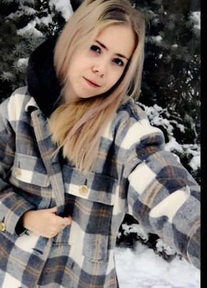 Валерия, 23, Россия, Новоминская