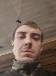 Дмитрий, 25 лет, Кандалакша