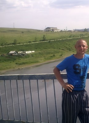Виктор, 46, Россия, Сретенск