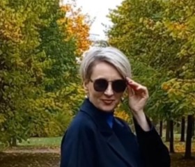 Neznakomka, 52, Minsk