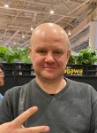 Алексей, 41 год, Комсомольск-на-Амуре