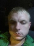 Сергей, 24 года, Тула