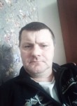 Сергей, 45 лет, Петропавл