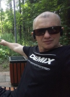 Сергей, 48, Россия, Елец