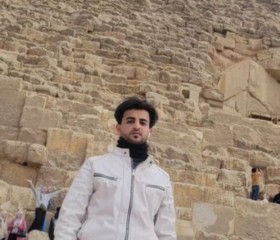كبرياء ولد, 25, Sanaa