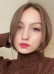 яна, 24 года, Казань