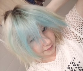 mira, 19, Askino