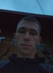 Денис - Белоярск