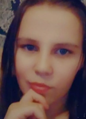 Диана, 24, Россия, Казань
