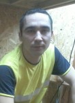 Геннадий, 37 лет, Самара