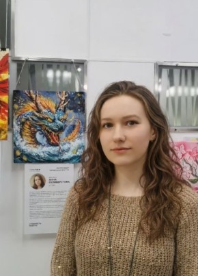 Titania из Барнаула 35 лет