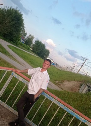 Andreй, 29, Россия, Богданович