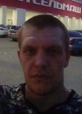 Петр, 28, Россия, Жирнов