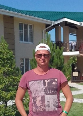 Андрей, 54, Україна, Кривий Ріг
