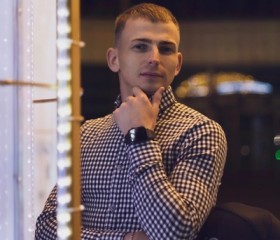 Евгений, 29 лет, Екатеринбург