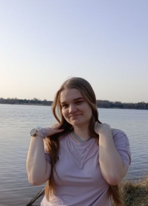 Кристина из Москвы 27 лет