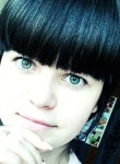 Elizaveta, 24 года, Сальск