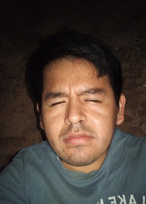 Wilmer из Ciudad La Paz 29 лет