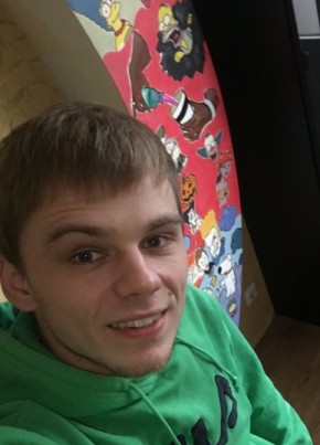 Anton, 32, Россия, Железнодорожный (Московская обл.)