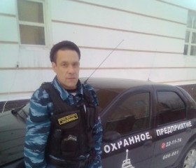 Олег, 44 года, Улан-Удэ