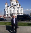 Валерий