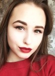 Карина, 22 года, Макинск