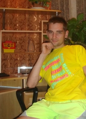 Алексей, 33, Россия, Орловский