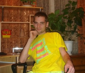 Алексей, 33 года, Орловский