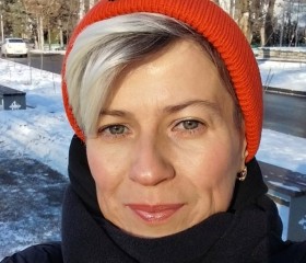 Ольга, 48 лет, Алматы