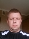 Алексей, 49 лет, Подольск