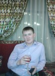 Никита, 34 года, Ижевск