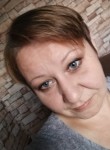 Марина - Калач-на-Дону