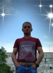 Іван, 46 лет, Львів
