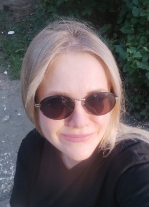 Yuliya из Воронежа 44 года